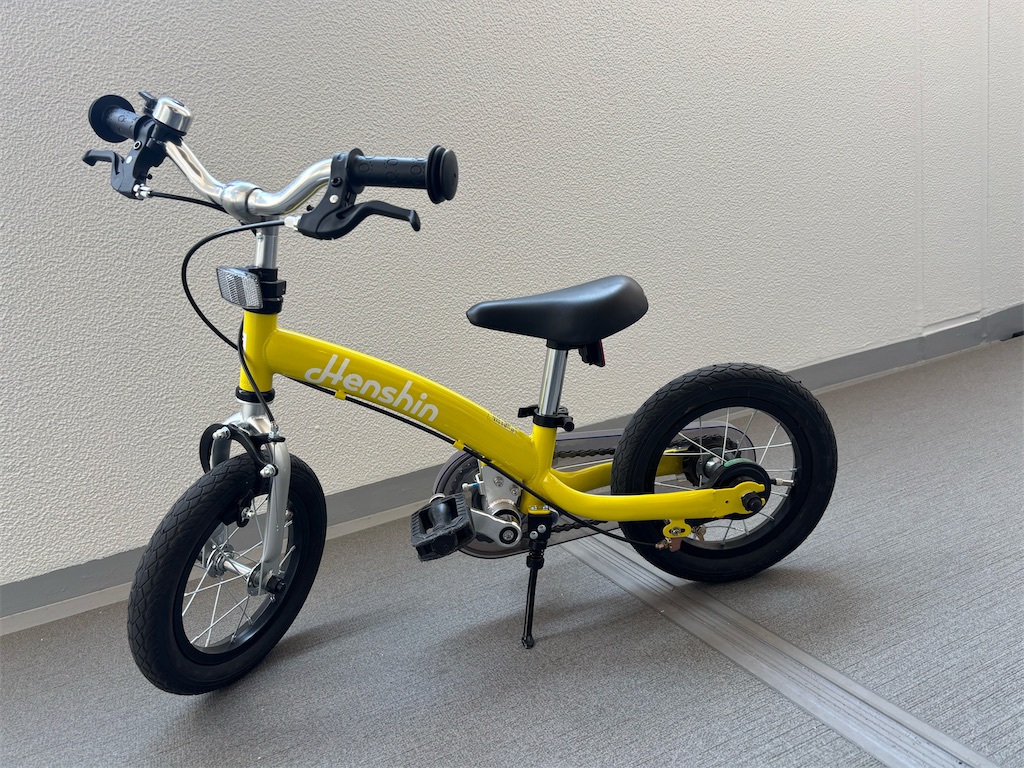 3歳半・4歳すぐ乗れてしまう「へんしんバイク2」が初自転車に