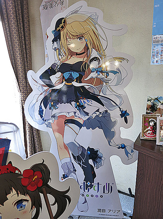 至高の神様と究極のアイドル顕現？！ 「スクナヒコ」と「潤目アリア