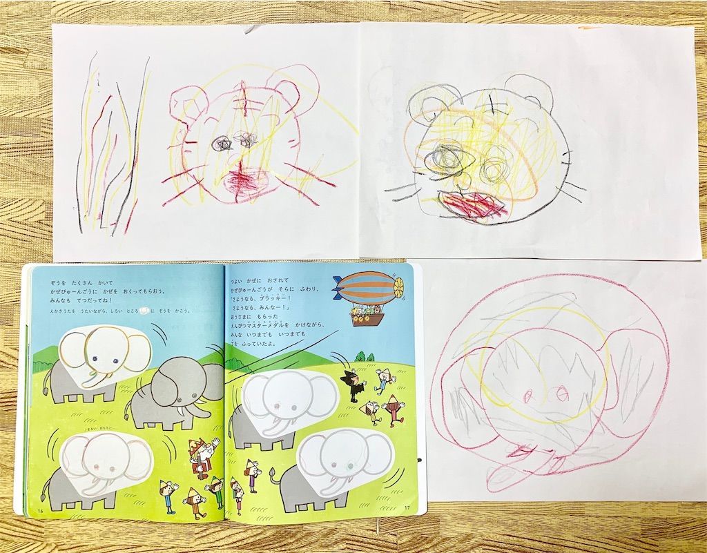 こどもちゃれんじほっぷ1月号レビュー｜おてがみづくりキット