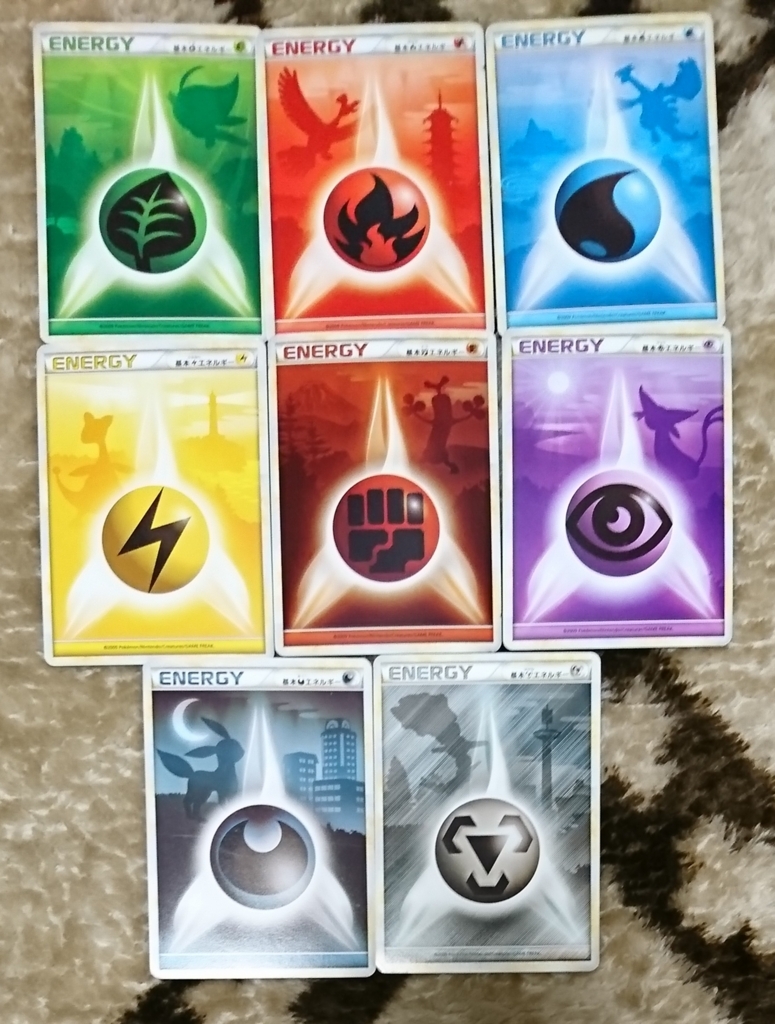 おしゃれエネルギーのすゝめ① LEGENDシリーズまで - コッペパンチ30