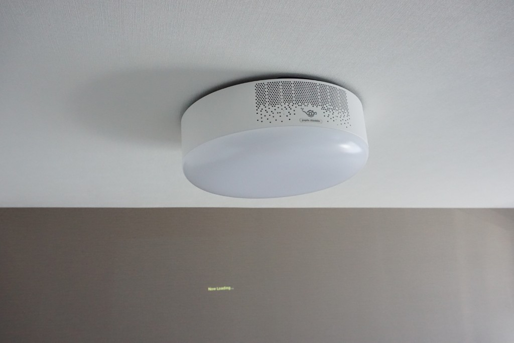 popIn Aladdin レビュー】大人から子供まで楽しめるコスパ最強の