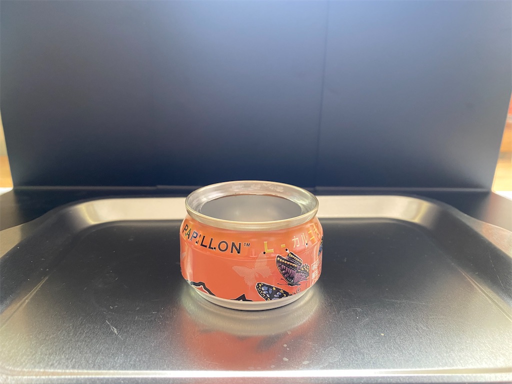 低燃費直噴自作アルスト】HANDMADE / ALCOHOL STOVE TYPE 3 / 8g - Mt