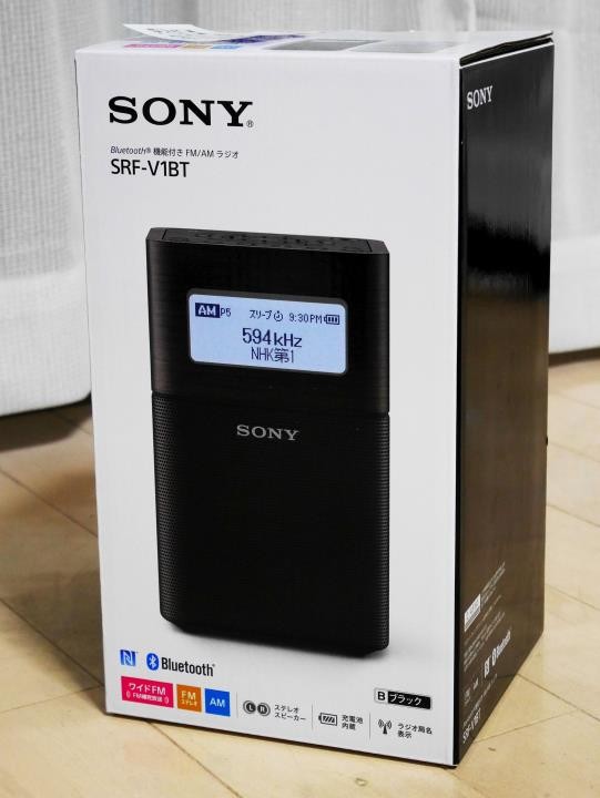 SONY「FM/AMホームラジオ SRF-V1BT」を買いました - 管理人Kのひとりごと