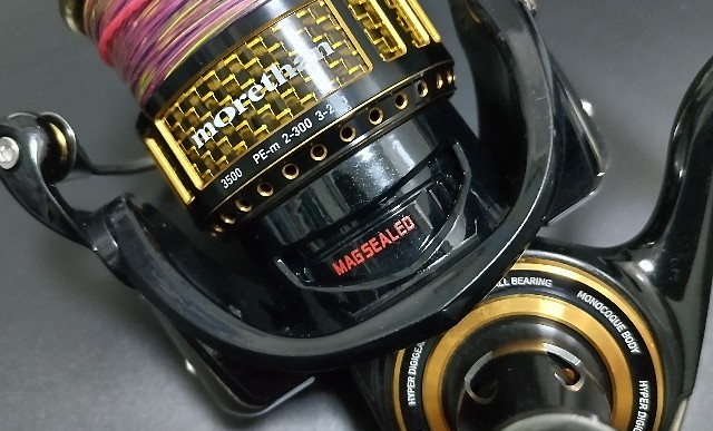 ダイワ 17モアザン 3500 インプレ - ルアりずむ