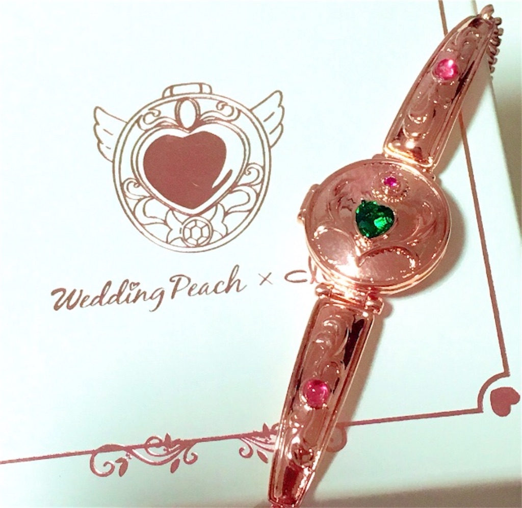 ウェディングピーチ×clue - 魔女っ子おもちゃや可愛い物に執着する大人