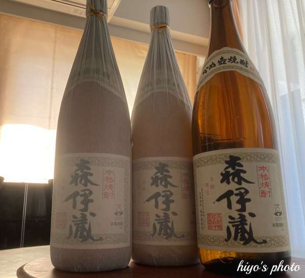 森伊蔵 一升瓶 11月分 当選品 森伊蔵 2024．11月当選分 1800ml 2024年