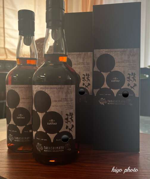 高島屋森伊蔵 高島屋イチローズモルト 高島屋村尾 高島屋百年の孤独