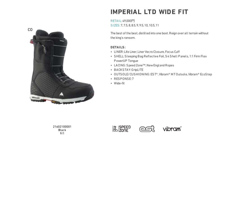 BURTON IMPERIAL LTD WIDE（バートン インペリアル エルティーディー