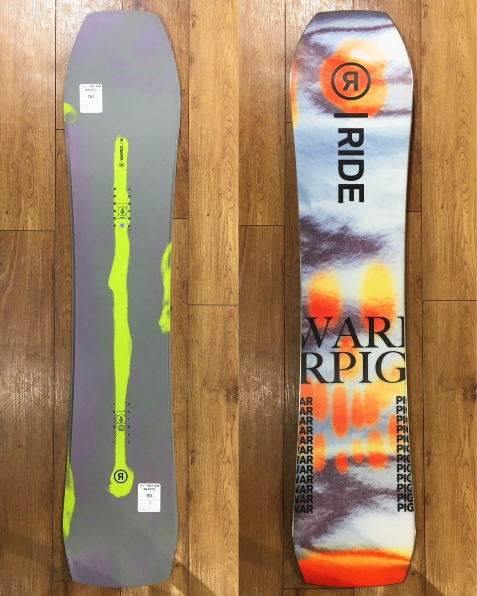 21-22 RIDE WARPIG＆SUPERPIG（ライド・ワーピグ＆スーパーピグ