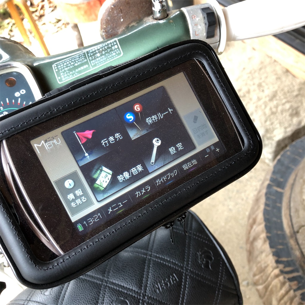 パナソニックの旅ナビを激安で購入【車載するためにした3つのこと