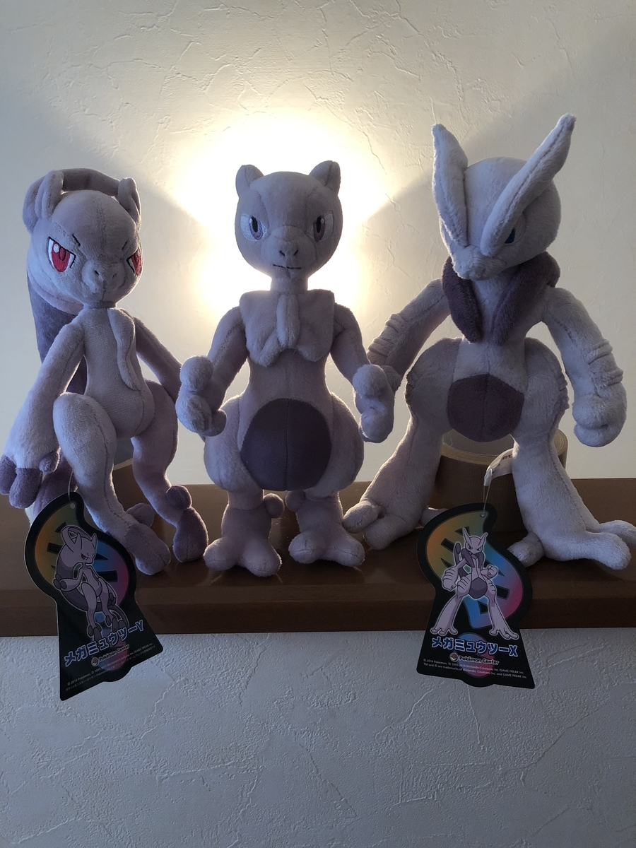 超激レア！！ 『ミュウツー』『メガミュウツーX』 『メガミュウツーY