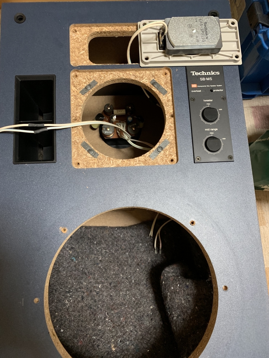 Technics SB-M5 ④ - 羽田電器産業 ステレオ事業部