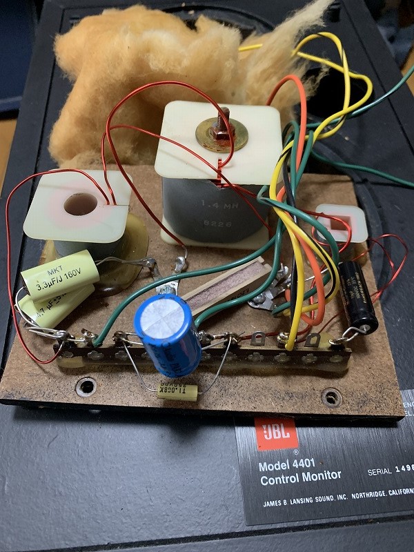 JBL 4401 お手入れ編 ② - 羽田電器産業 ステレオ事業部