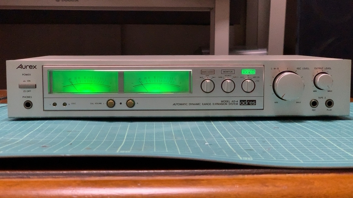 Aurex AD-4 ① - 羽田電器産業 ステレオ事業部
