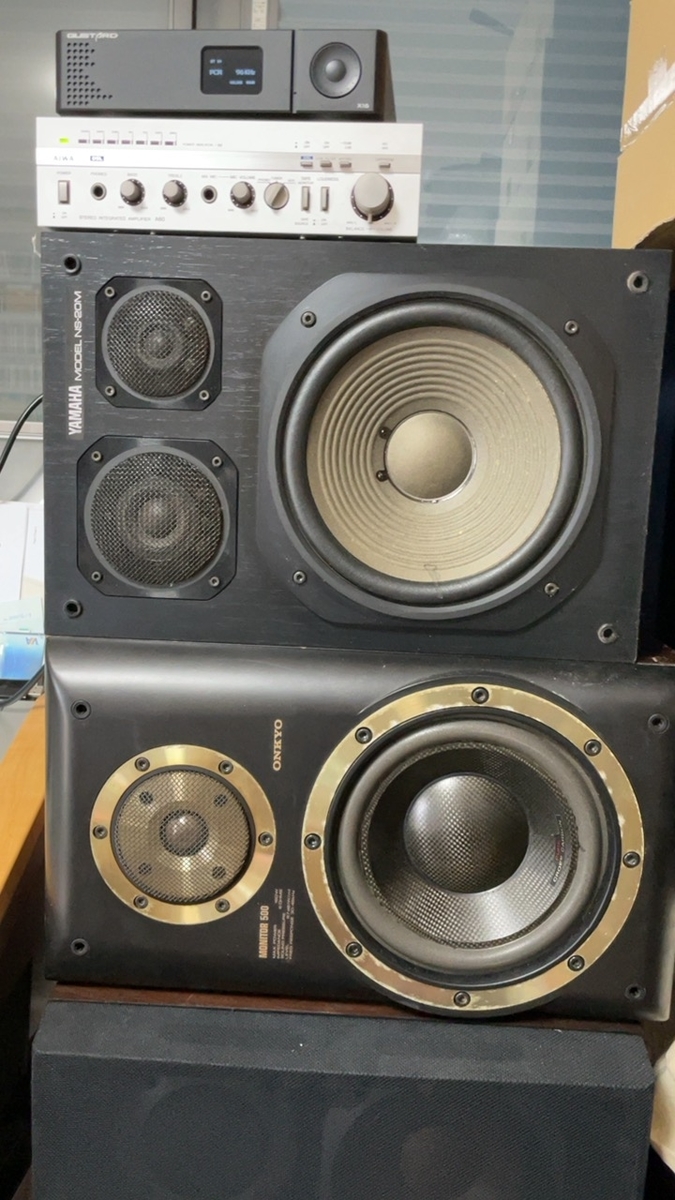 YAMAHA NS-20M ① - 羽田電器産業 ステレオ事業部