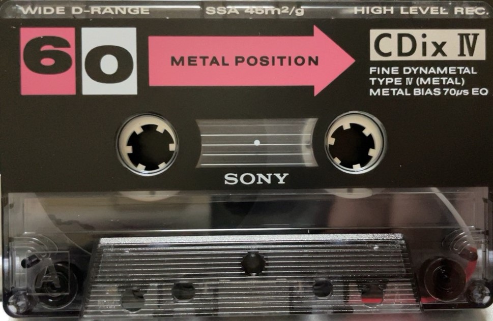 SONY CDix Ⅳに録音してみる - 羽田電器産業 ステレオ事業部