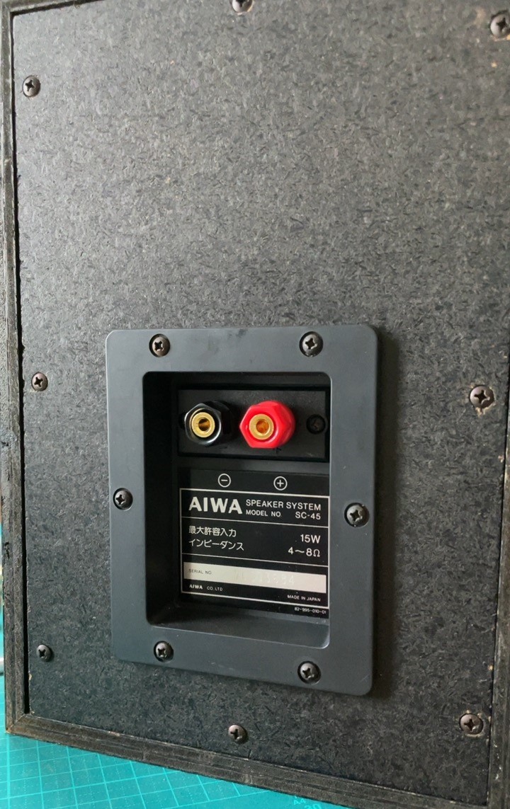 AIWA SC-45 完成 - 羽田電器産業 ステレオ事業部