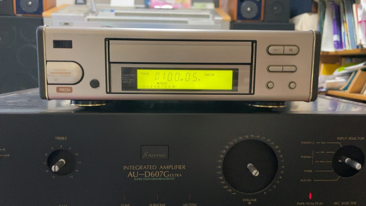 SANSUI AU-D607G Extra ① - 羽田電器産業 ステレオ事業部
