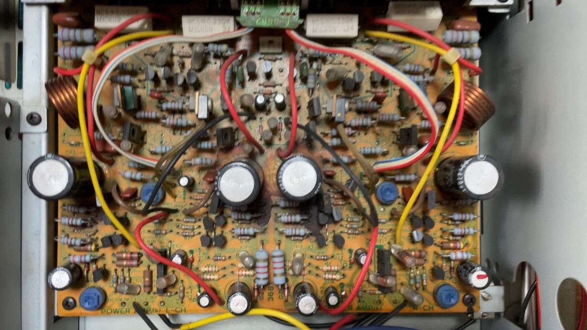 SANSUI AU-D607G Extra ③ - 羽田電器産業 ステレオ事業部