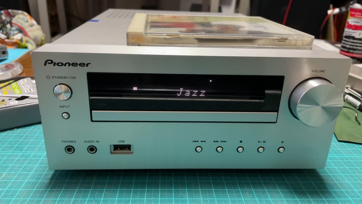 pioneer X-HM50 ④ - 羽田電器産業 ステレオ事業部