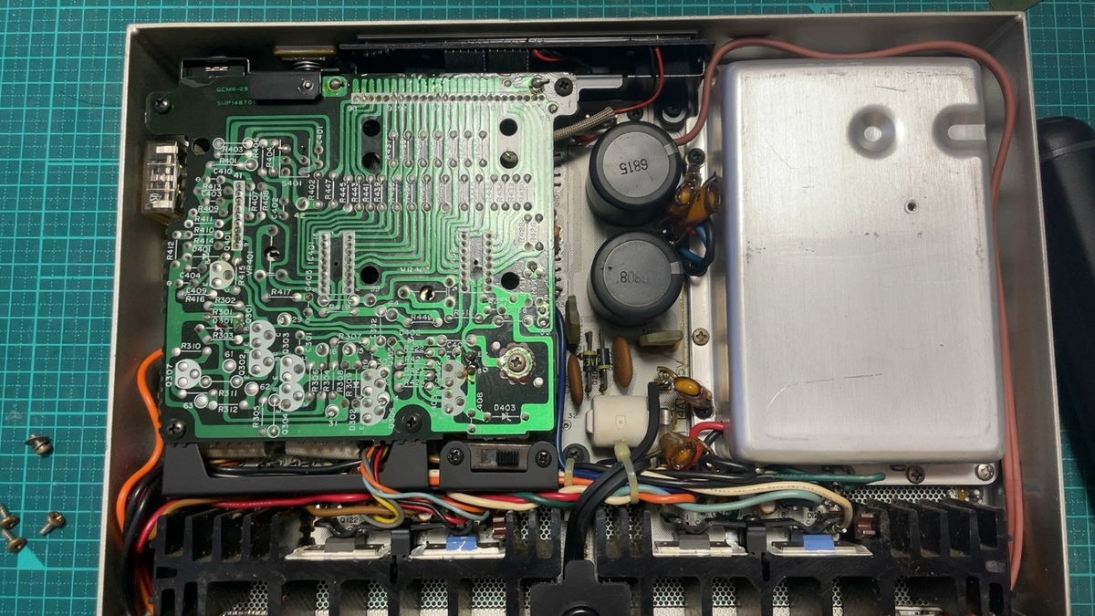 Technics SE-C01 2台目 ② - 羽田電器産業 ステレオ事業部