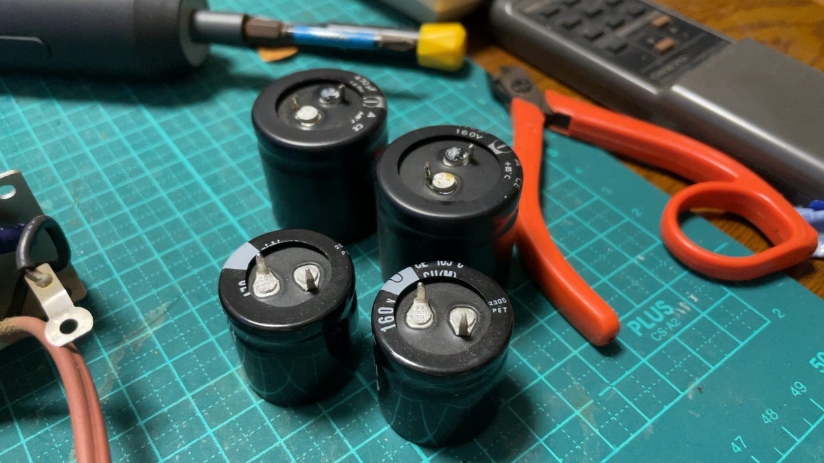 Technics SE-C01 2台目 ② - 羽田電器産業 ステレオ事業部