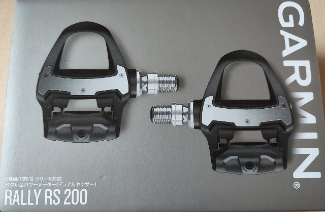 能力を把握するためのペダル 〜GARMIN RALLY RS200で新たな物語へ