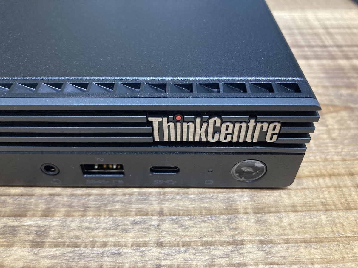 物理Linuxサーバ構築用にThinkCentre M75q Tiny Gen2を購入 - Magnolia