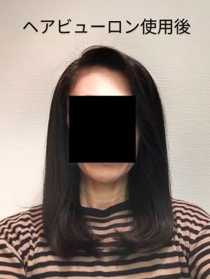 ヘアビューロン 4D Plus ストレート】購入レビュー体験談「50代の髪が