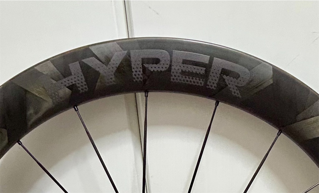 LUN HYPER！新進気鋭メーカーのホイールを2年ほど使ってみて - 金色への道