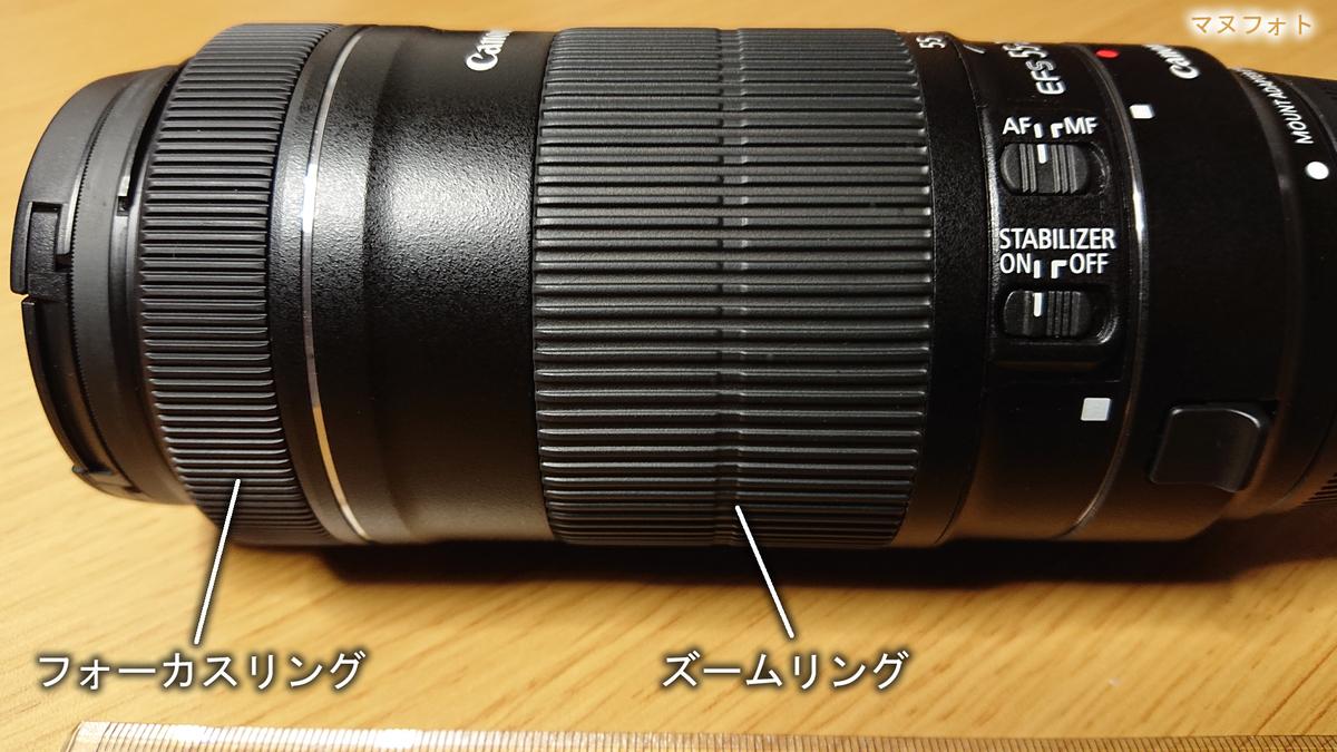 レビュー】Canon EF-S 55-250mm F4-5.6 IS STM - ヤマネコ目線