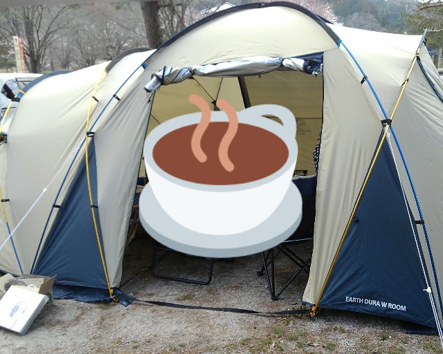 ホ－ルア－ス(whole earth)テント dura w room レビュー - イメージ