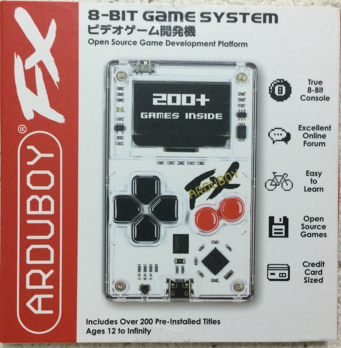 200種類以上のゲームがプリインストールされたArduboy FXでゲーム三昧