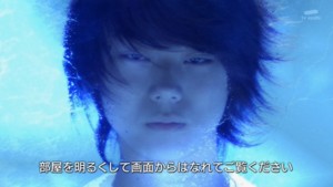 仮面ライダーW 第1話「Wの検索/探偵は二人で一人」 - Individual-System