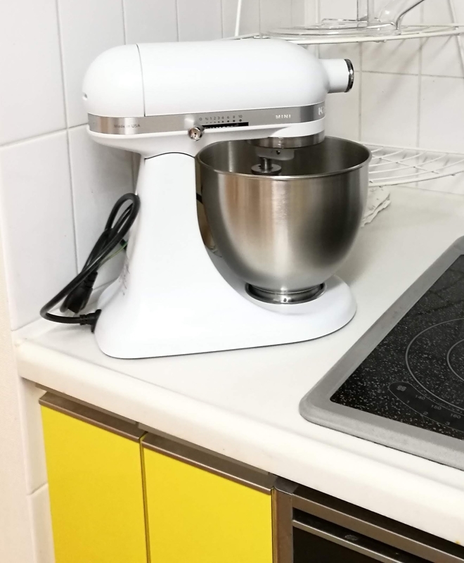 キッチンエイドスタンドミキサー・アルチザンミニ - 愛しのキッチン