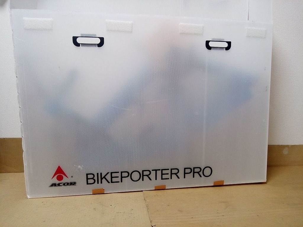 ツール・ド・おきなわ140km参戦記 その4 ～飛行機輪行準備編～ - 漕ぐ