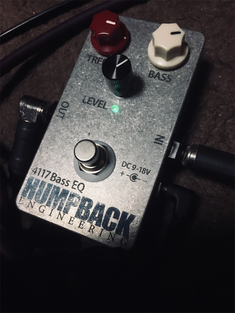 剛腕 - 東海低音宿