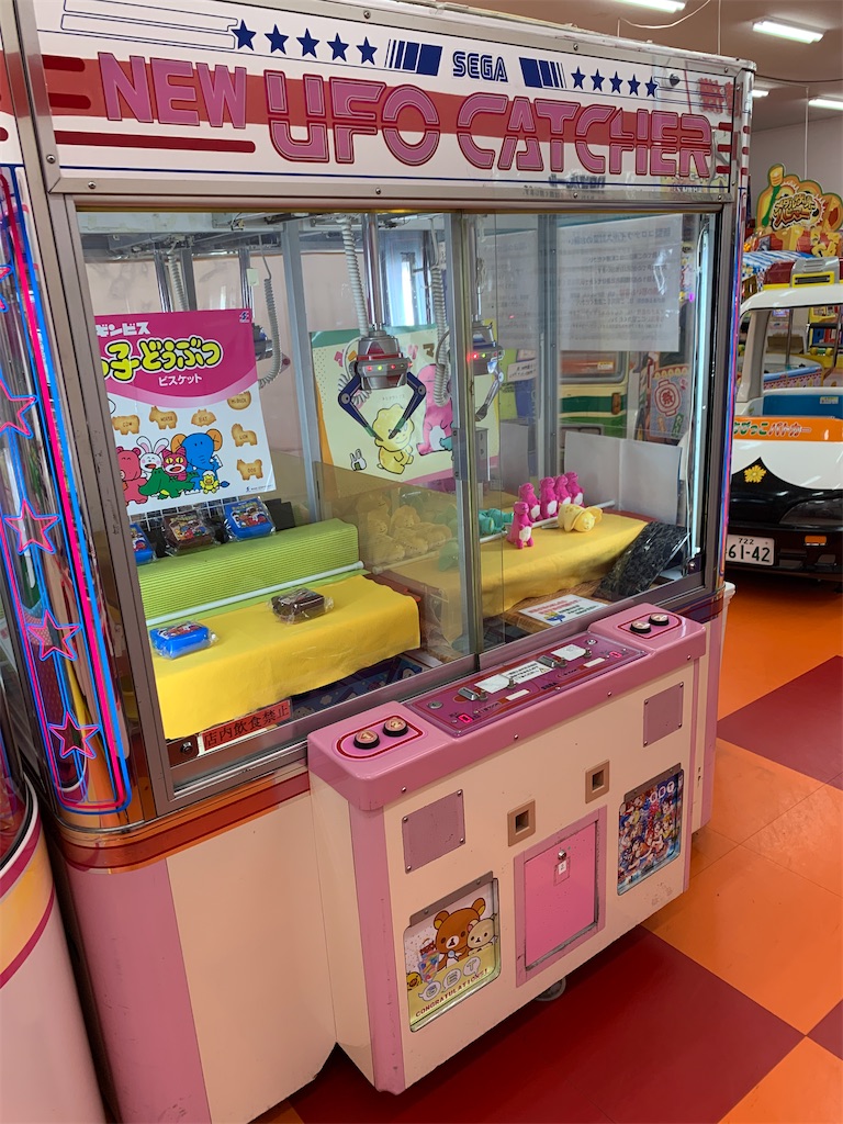 まとめ】SEGA 歴代UFOキャッチャーシリーズを紹介！ - いろいろ
