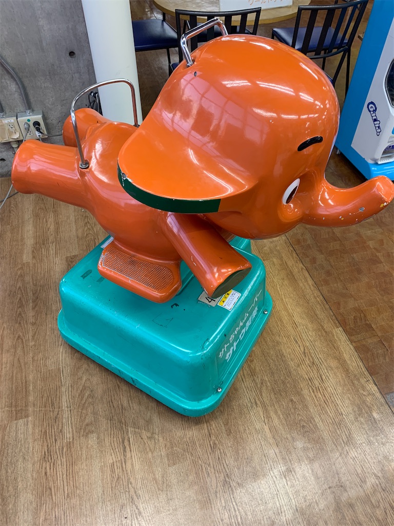 キディライド解説】サトちゃんムーバー - いろいろゲーセンマシン解説