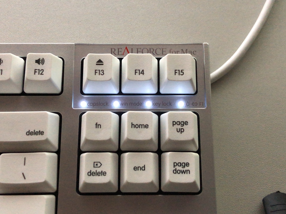 純白で美しい REALFORCE for Mac レビュー - みかん食べながら