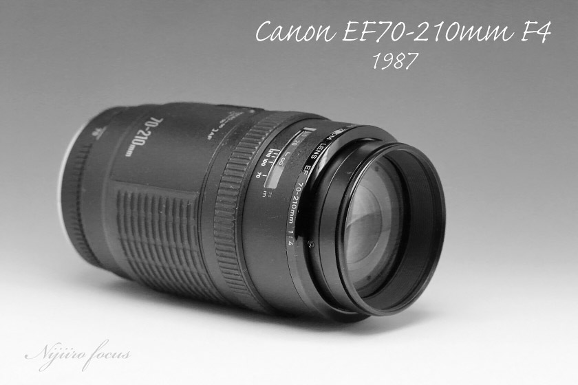 オールドAFレンズ「Canon EF70-210mm F4」を整備して使ってみた(＋