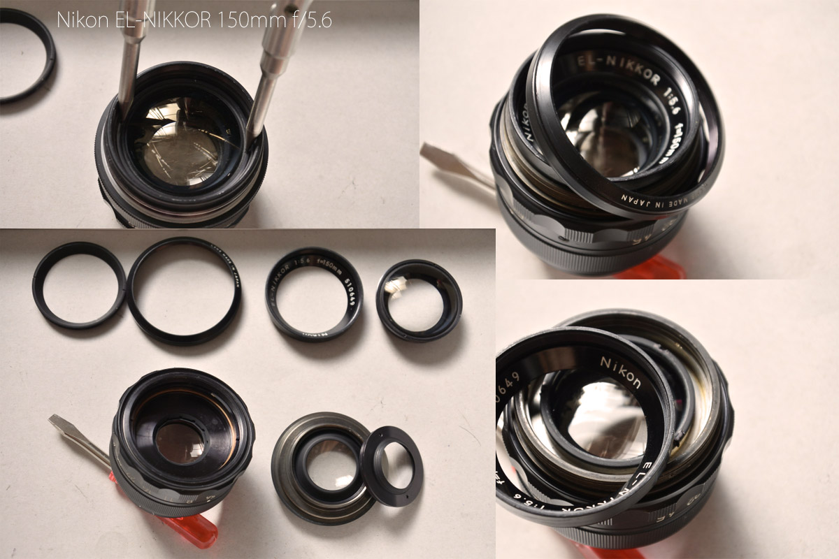 Nikon 「EL-NIKKOR 150mm F5.6」のつもりが「EL Nikkor 50mm F2.8N」に