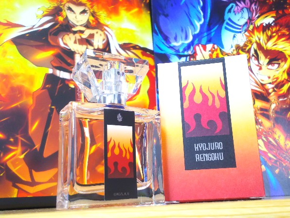 煉獄さんフレグランスを購入した話 - 私と家族の道標