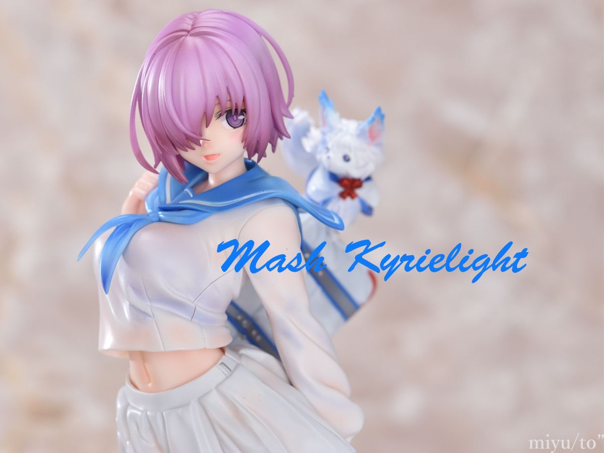 暑い季節に爽やかな制服 マシュ・キリエライト！ ガレージキット 完成