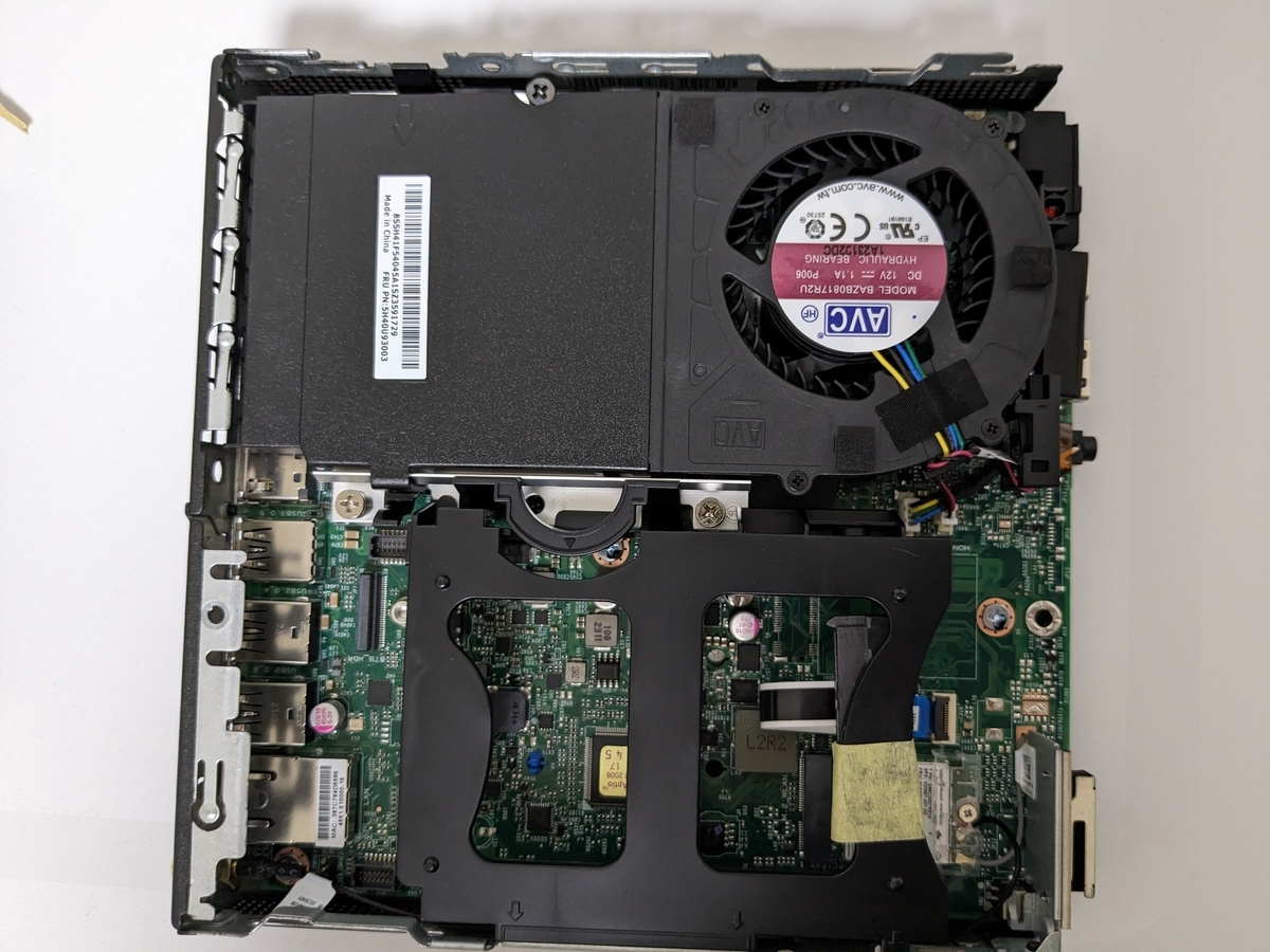 Lenovo ThinkCentre M75q Tiny Gen2 を買ってメモリとストレージを交換