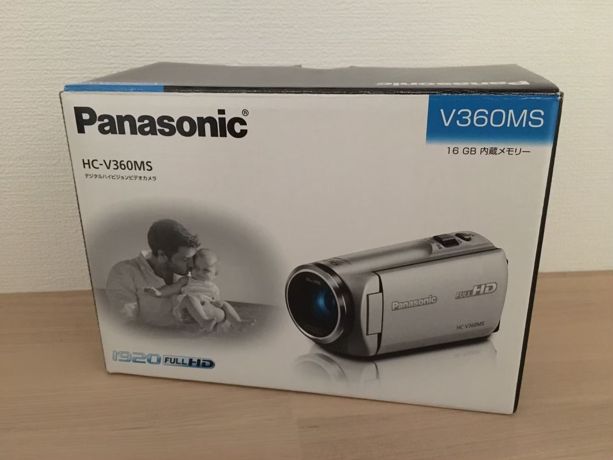 HC-V360MSレビュー・口コミ【V480MSとの違い/互換バッテリーは使える