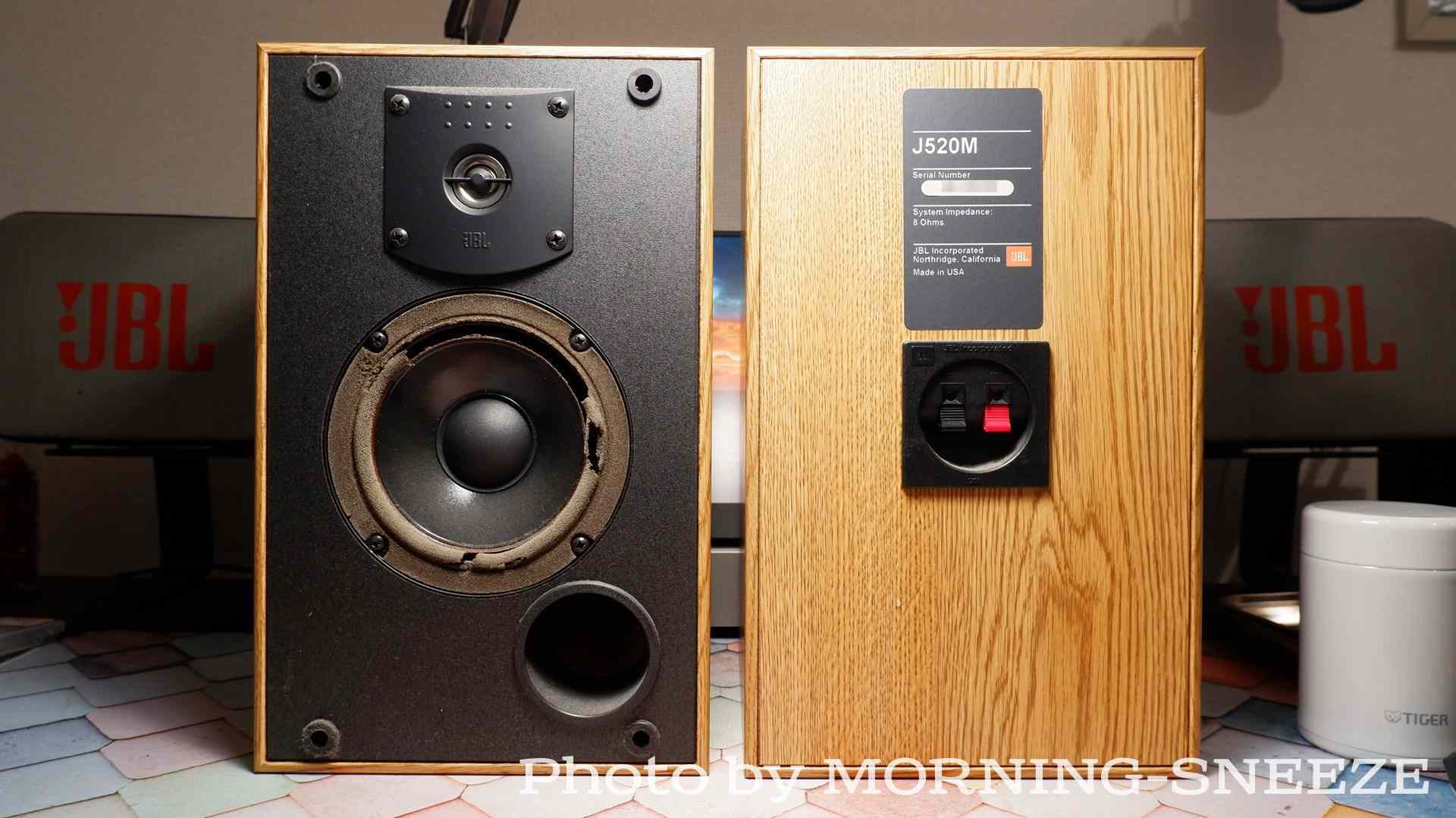 JBL J520M をメンテナンスする - いつか消える文章