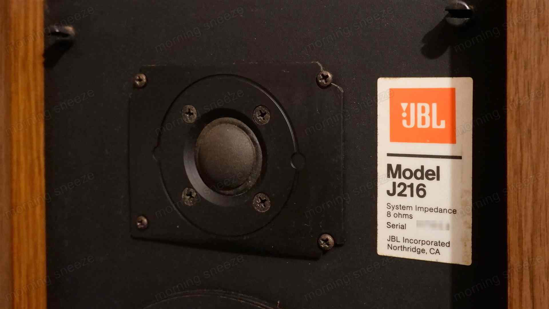 JBL J216 をメンテナンスする（前編） - いつか消える文章