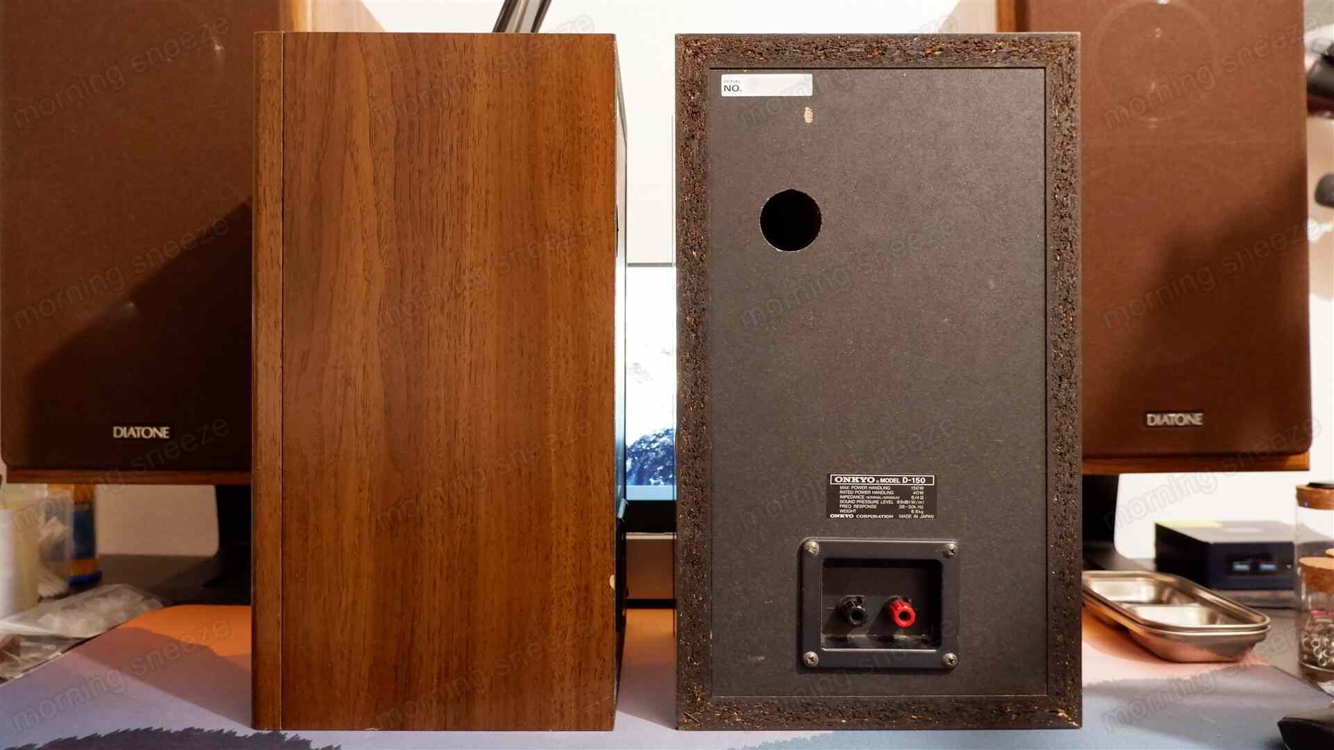 ONKYO D-150 を鳴らしてみる - いつか消える文章