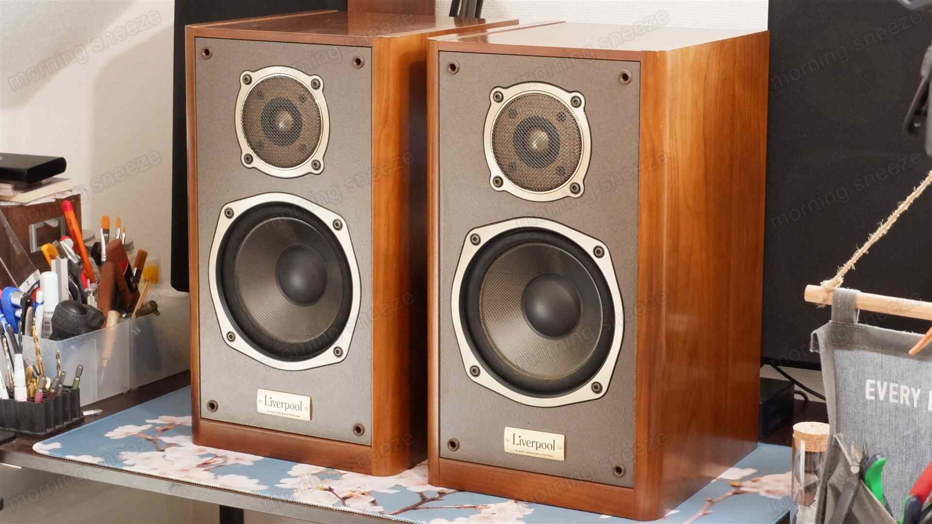 ONKYO D-500II を鳴らしてみる - いつか消える文章